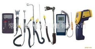 95-B type Handheld thermometer 